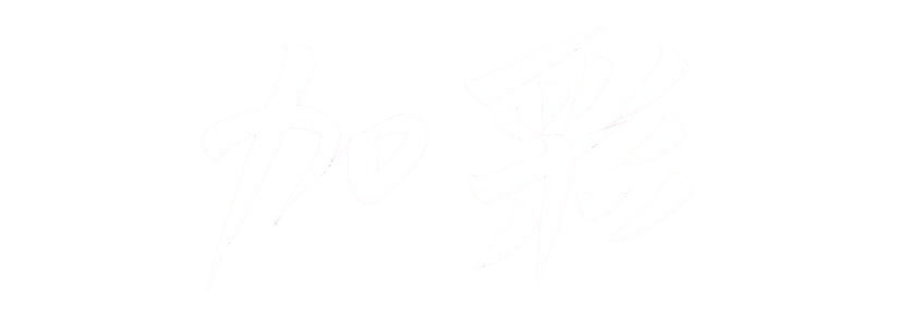 加彩常识网